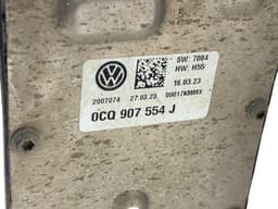 SKODA 0BR525010Q 11305141100 02004763 02012074 0CQ907554J Rear axle differential SKODA KODIAQ I (NS7) (2016-2024) — thumbnail 8