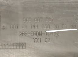 SKODA 565807521 565807421 Rear bumper SKODA KODIAQ I (NS7) (2016-2024) — thumbnail 5