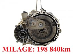SKODA TNY Gearbox SKODA KODIAQ I (NS7) (2016-2024) — thumbnail 1