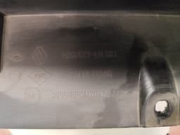 RENAULT 764197834R Side Skirt Left RENAULT KOLEOS II (2016-2023) — thumbnail 3