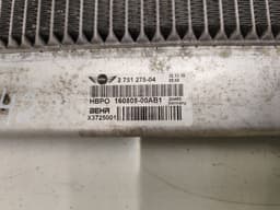 MINI 16080800AB1 275127504 Intercooler MINI MINI COUNTRYMAN I (2010-2016) — thumbnail 3