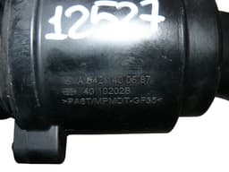 MERCEDES-BENZ Air intake resonator box MERCEDES-BENZ ML-CLASS (W164) (2005-2011) — thumbnail 4