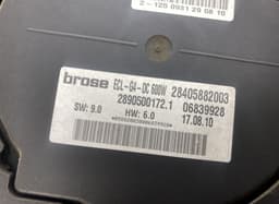 MERCEDES-BENZ 6726010003 6726010002 Radiator Fan Electric MERCEDES-BENZ ML-CLASS (W164) (2005-2011) — thumbnail 3