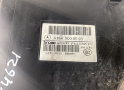 MERCEDES-BENZ 6726010003 6726010002 Radiator Fan Electric MERCEDES-BENZ ML-CLASS (W164) (2005-2011) — thumbnail 6