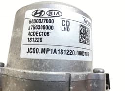 KIA 56310J7000 Steering Column KIA CEED III (CD) (2018-) — thumbnail 3