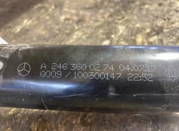 MERCEDES-BENZ A2463301701 Drive Shaft Front Right MERCEDES-BENZ CLA (C117, X117) (2013-2019) — thumbnail 4