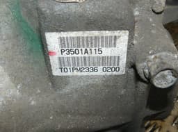JEEP Rear axle differential JEEP COMPASS I (PK) (2006-2016) — thumbnail 6