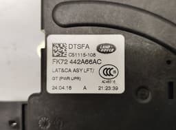 LAND ROVER FK72442A66AC Bootlid / tailgate lock LAND ROVER DISCOVERY SPORT (L550) (2014-) — thumbnail 3