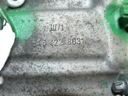 LAND ROVER Transfer Box LAND ROVER DISCOVERY III (TAA) (2004-2009) — thumbnail 5