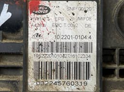 LAND ROVER SNF500120 Parking brake motor / actuator LAND ROVER DISCOVERY III (TAA) (2004-2009) — thumbnail 2