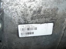 LAND ROVER TGD500570 3096HPFT Gearbox LAND ROVER DISCOVERY III (TAA) (2004-2009) — thumbnail 8