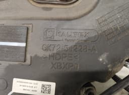 LAND ROVER FPLA5J229AB GK725J228A AdBlue tank LAND ROVER DISCOVERY SPORT (L550) (2014-) — thumbnail 6