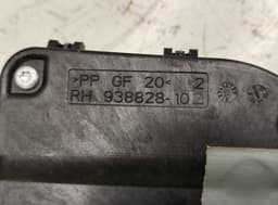 LAND ROVER FK72203A28EE 938828102 Door Lock Front Right LAND ROVER DISCOVERY SPORT (L550) (2014-) — thumbnail 5