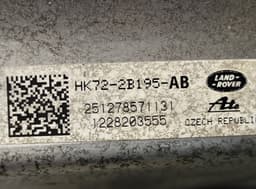 LAND ROVER HK722B195AB Brake Servo LAND ROVER DISCOVERY SPORT (L550) (2014-) — thumbnail 6