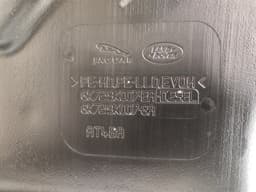 LAND ROVER GK729K007EA GK729K007EC Fuel Tank LAND ROVER DISCOVERY SPORT (L550) (2014-) — thumbnail 7