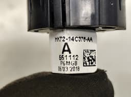 LAND ROVER HK7214C376AA CH2215K601BF 5E0U30297 Key / Keys LAND ROVER DISCOVERY SPORT (L550) (2014-) — thumbnail 3