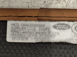 LAND ROVER LR096546 HK72130A22DA8QGG 300283835 EAMFB Floor Mat Set LAND ROVER DISCOVERY SPORT (L550) (2014-) — thumbnail 5