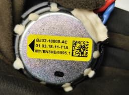 LAND ROVER FK7218808AC JJ3218808BA FK7218808BA BJ3218808DB BJ3218808AC Set of loudspeakers LAND ROVER DISCOVERY SPORT (L550) (2014-) — thumbnail 7
