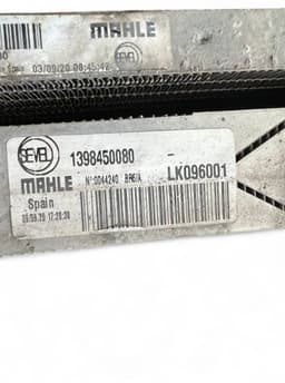 FIAT 1398451080 1398450080 Radiator set FIAT DUCATO Box (250_, 290_) (07.06-) — thumbnail 8
