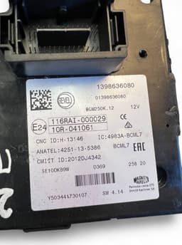 FIAT 1398636080 46862955 71799481 Body control module (BCM) FIAT DUCATO Box (250_, 290_) (07.06-) — thumbnail 5