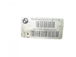 BMW 7584446 Rear axle differential BMW 5 (F10, F11) (2010-2017) — thumbnail 6