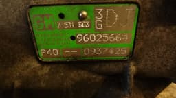 BMW 7531803 A5S390R 7526092 Gearbox BMW 3 (E46) (1998-2005) — thumbnail 7