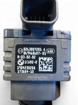 BMW 0263007201 069460607 66555A1BC30 66555A84564 Reverse camera BMW 5 (G30, G31) (2016-2024) — thumbnail 6