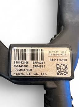 BMW 858142106 858141806 8581421 8581418 858145806 8581458 12518490385 Engine wiring harness BMW 5 (G30, G31) (2016-2024) — thumbnail 5