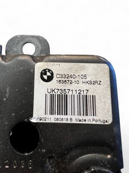 BMW 51247357112 51247411760 63217216997 7216997 Bootlid / tailgate lock BMW 5 (G30, G31) (2016-2024) — thumbnail 7