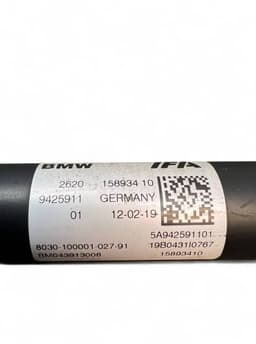 BMW 9425911 26209452673 Propeller shaft front BMW 5 (G30, G31) (2016-2024) — thumbnail 6
