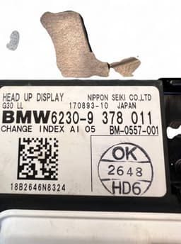 BMW 62309378011 9378011 Head-up display BMW 5 (G30, G31) (2016-2024) — thumbnail 9