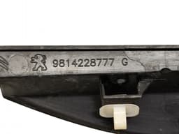 PEUGEOT 9814228777 Fender moulding front Left PEUGEOT 5008 II (P87) (2016-) — thumbnail 5
