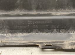 PEUGEOT 9812068877 99893685 Bootlid / tailgate moulding PEUGEOT 5008 II (P87) (2016-) — thumbnail 3