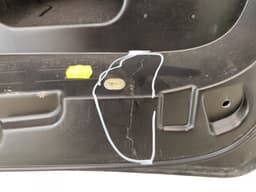 PEUGEOT 1619267580 Bootlid / tailgate PEUGEOT 5008 II (P87) (2016-) — thumbnail 5