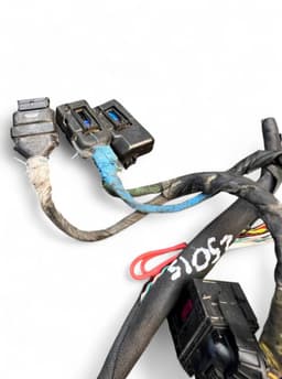 BMW 7360095 736009502 736009502DB 12518581475 Wiring / cables, other BMW 5 (G30, G31) (2016-2024) — thumbnail 6