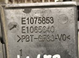 PEUGEOT E1075853 E1065640 9675349880 E1065591 Battery / parts, other PEUGEOT 5008 II (P87) (2016-) — thumbnail 4