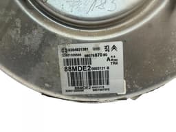 PEUGEOT 9820605480 0204821381 9807687080 Brake Servo PEUGEOT 5008 II (P87) (2016-) — thumbnail 4