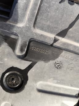 PEUGEOT 9825645580 P1001824 12678023 AdBlue tank PEUGEOT 5008 II (P87) (2016-) — thumbnail 6