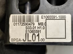PEUGEOT E1075853 E1065640 9675349880 E1065591 Battery / parts, other PEUGEOT 5008 II (P87) (2016-) — thumbnail 6