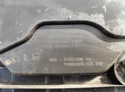 PEUGEOT 9825645580 P1001824 12678023 AdBlue tank PEUGEOT 5008 II (P87) (2016-) — thumbnail 5