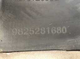 PEUGEOT 9825281680 Fender inner liner Front Right PEUGEOT 5008 II (P87) (2016-) — thumbnail 3