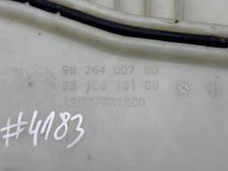 PEUGEOT 9826400780 9810819180 Window washer reservoir PEUGEOT 5008 II (P87) (2016-) — thumbnail 3