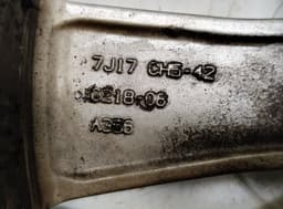 PEUGEOT 9809687177 Rim 1 pc PEUGEOT 5008 II (P87) (2016-) — thumbnail 4