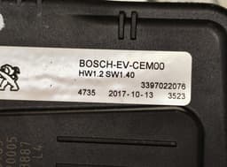 PEUGEOT 3397022076 1397225003 Wiper linkage / mechanism PEUGEOT 5008 II (P87) (2016-) — thumbnail 4