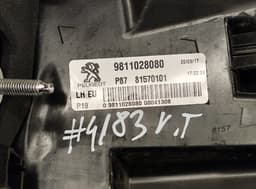 PEUGEOT 9811028080 Tail light left PEUGEOT 5008 II (P87) (2016-) — thumbnail 5