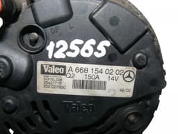 MERCEDES-BENZ SG15L026 Alternator MERCEDES-BENZ A-CLASS (W168) (1997-2004) — thumbnail 5
