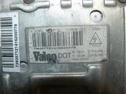 AUDI 088611 Headlight right AUDI A4 (B6) (2000-2004) — thumbnail 6