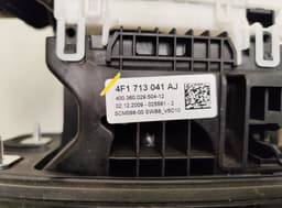 AUDI 4F1713041AJ Gearshift Mechanism AUDI A6 / A6 ALLROAD (C6, 4F) (2004-2011) — thumbnail 7