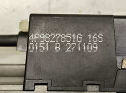 AUDI 4F9959945 4F9827851G Power bootlid / tailgate motor AUDI A6 / A6 ALLROAD (C6, 4F) (2004-2011) — thumbnail 5