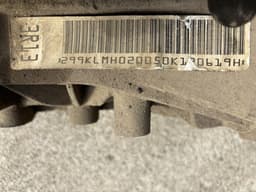 AUDI 0BC500043N Rear axle differential AUDI A6 / A6 ALLROAD (C7, 4G) (2010-2018) — thumbnail 5